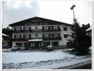 Отель Le Blanc Межев